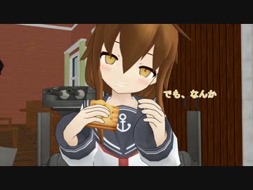 【MMD艦これ】英語？いえ,ドイツ語です
