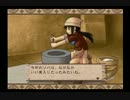 【実況】物々交換で大牧場主を目指す part12【ようこそひつじ村】