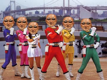 臭そう変態カあ＾～レンジャー.matakabutta
