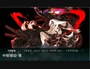 2016年春イベント　甲作戦E-7ラスト