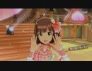 うちのアイドルマスタープラチナスターズ第2弾PVが、どこかおかしい