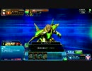 【J1】続・COJの箱庭より #43【緑単】