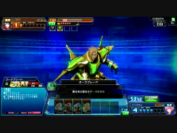 【J1】続・COJの箱庭より #43【緑単】