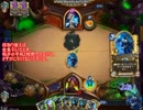 【ミル好きの】ミルローグ講座Part4.5-GoldenMillRogue【Hearthstone】
