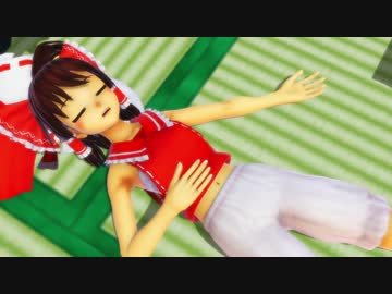 アルミ缶的おいしいレイマリしちゅえーしょん９