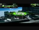 【A2】センサー支援 高層サイトA EUST 勝利 2016.05.16