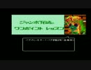 バグのいるPS日常（画像編）