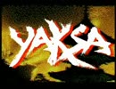 MIDI打ち込み「YAKSA -オープニング-」