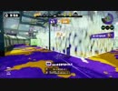 【Splatoon】H3D part2