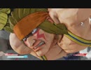 ストリートファイターVを緩やかに実況せんとす　第92話