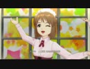 雪歩と愉快な仲間達081「愛LIKEハンバーガー」