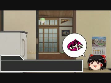 【R25】地元でツーリングするためのツーリング【車載】