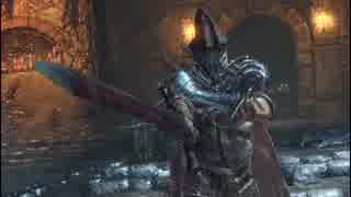 【初見】ダークソウル3　ある初老の騎士の物語Part44深淵の監視者戦など