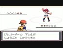 【実況】萌えに萌えたい　萌えっ娘もんすたぁLC#4