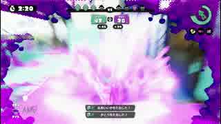 定期投稿＿2016/05/20_ウデマエS()