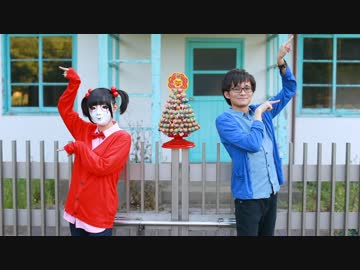 【しいたけ しょま】 ハロ／ハワユ 【踊ってみた】