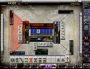 【実況あり】PCで麻雀格闘倶楽部 ZEROを対局してみる【part86】