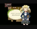 【実況】ほのぼのリアルタイムシミュレーション【黒ノブラン】part15
