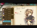 【かんぱに☆ガールズ】ミュリア・ユーゲント【Episode1】