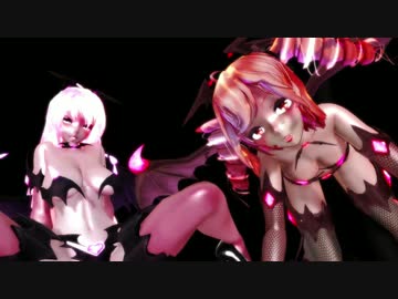 【MMD】サキュバスの宴【紳士向け】