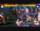縦柵布教動画