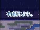 【実況】6つ子達と知らない世界part1
