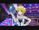 Tulipが全く気付かないうちにDaisuke