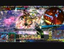 【LoVRe:3】シヴァクト絶対殺すマン【ミスリルC】