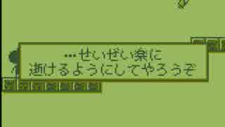 【dieジェスト】死にながら天国の塔をのぼってみた【その２】