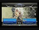5月12日　セントラル八王子　BBCF　段位制限大会　part4