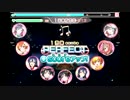 【スクフェス】元気全開DAY!DAY!DAY!【HARD】