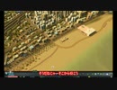 【Cities:Skylines】ぼちぼち町づくりしましょ(仮).3【ゆっくり実況プレイ】