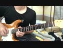 only my railgun ギターソロ