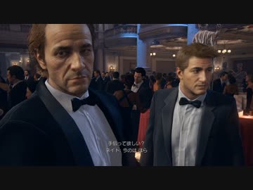 アォンチャーテッド4 臭い族王の最後っ屁 part10