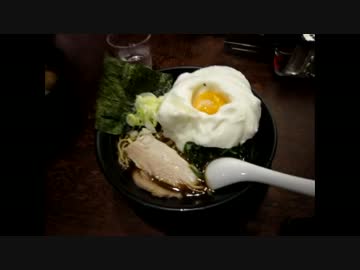 山芋が泡あわのメレンゲ状態になってるラーメン 雲海魚介そば