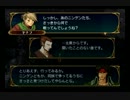 【FE蒼炎の軌跡】楽しく実況プレイ　37章