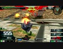 【EXVSMBON】凡事徹底なマキブON Part7 ターンX視点