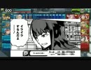 【SS2】妹者の生き様　その108【δ胴サブカ】