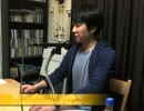 ガー!ガー!!ガー!!!×RADIO：第230回(ハナコ秋山vs悪臭ポテトチップス)