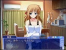 秋色恋華part22その3