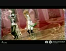 【MMD】炎と水でAura【ジョジョ】