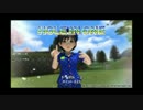 ＜みんごる６＞青サツキでチップイン＜その１＞