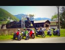 VFR800　山陰の小京都　島根県・津和野ツーリング