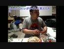 こうきゃ　オカンとこうくん　傾く廣田家　2016.5.20