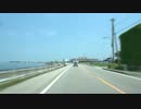 潮岬から適当ドライブ【富山県魚津市】 #378