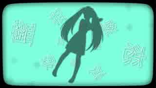 【初音ミク】ダイナリテイル【オリジナルPV】