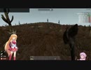 【７Days to Die】一日が十分しかない世界で頑張ろう Act4【VOICEROID実況】