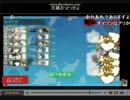 【艦これ2016春E7甲ラスダン】秋津洲旗艦！機動部隊S勝利かも！