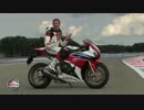 MotoJournal：ホンダ CBR1000RR SP (2014)