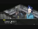 ペルソナ２【罰】をプレイpart11【ゆっくり実況】